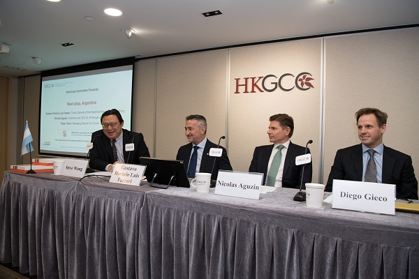 Consul General of the Argentine Republic in Hong Kong introduced the country’s business and investment environment at HKGCC.